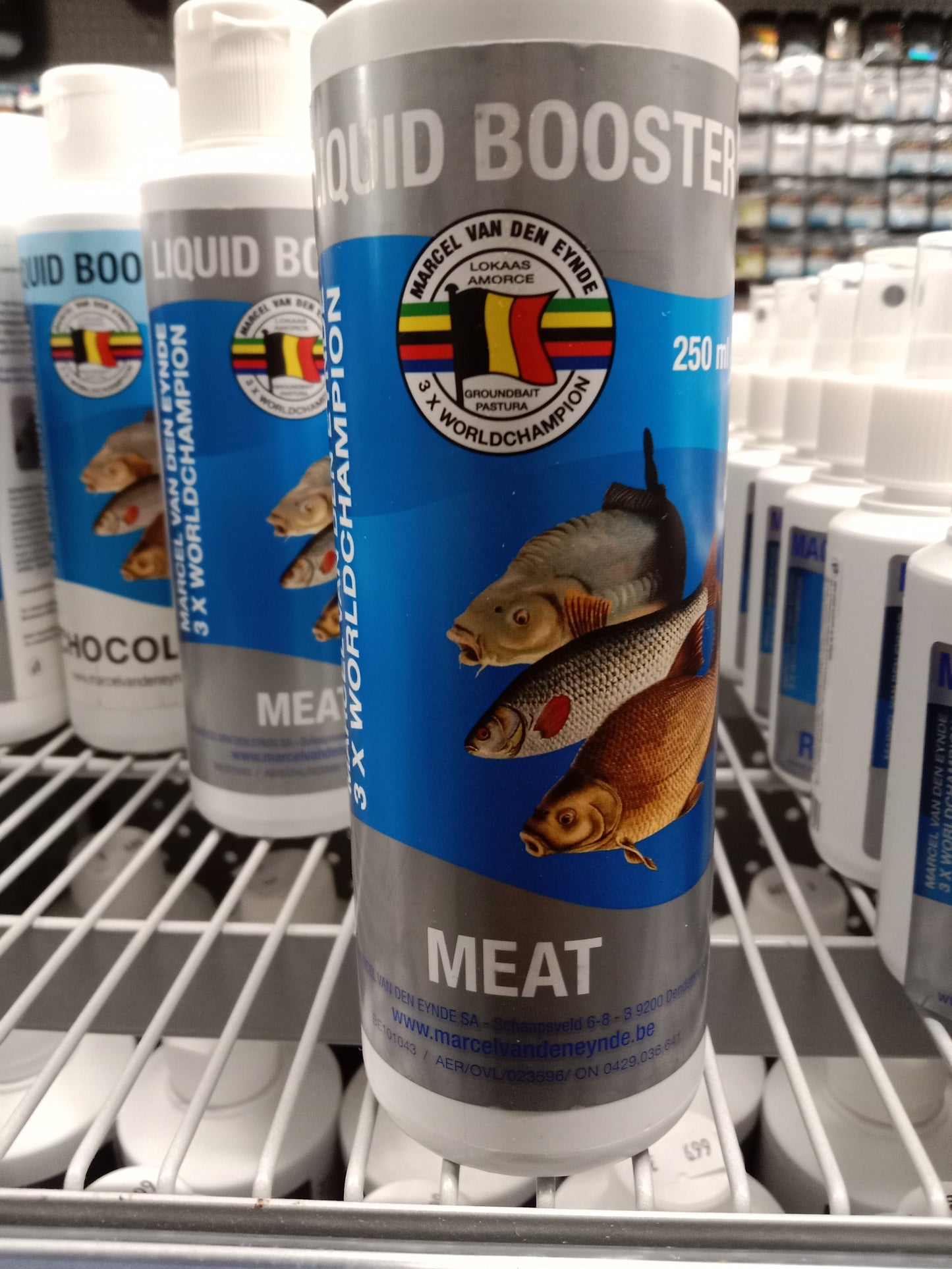 MVDE Booster Meat 250ml