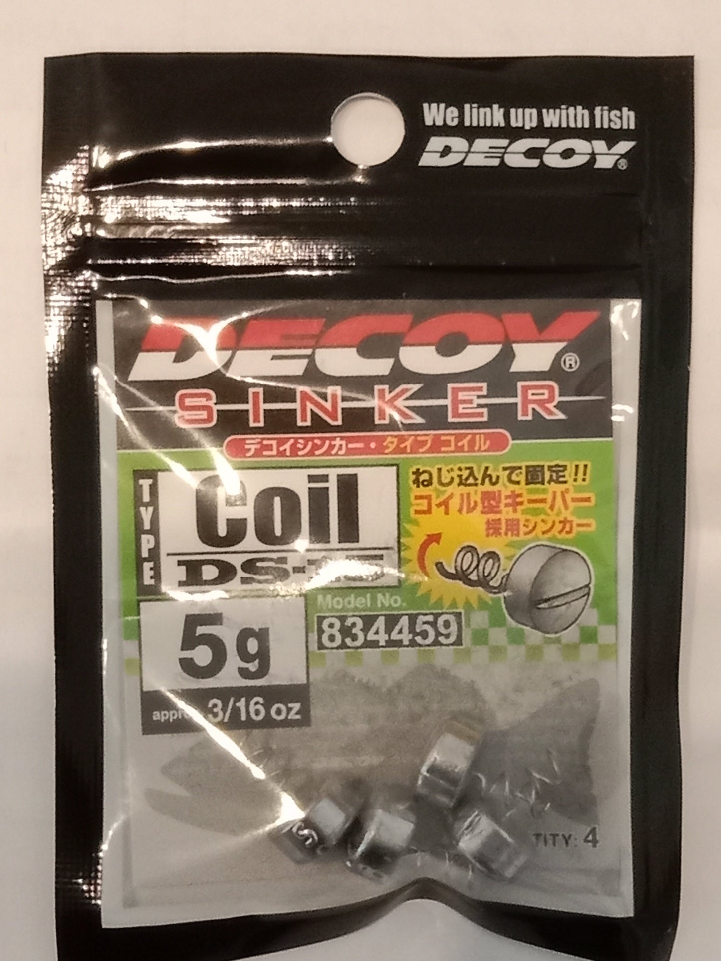 Decoy Sinker Coil DS 15 5,0g
