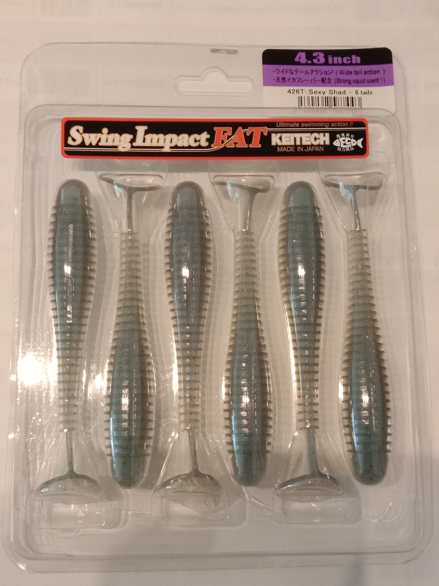 Keitech FAT Swing Impact 4.3 Sexy Shad