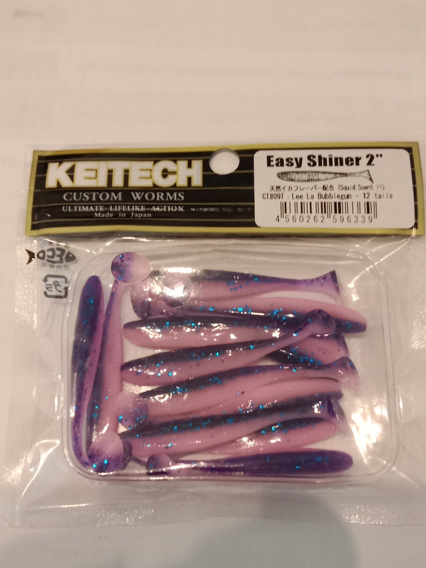 Keitech Easy Shiner 2.0 Lee La Bubblegum