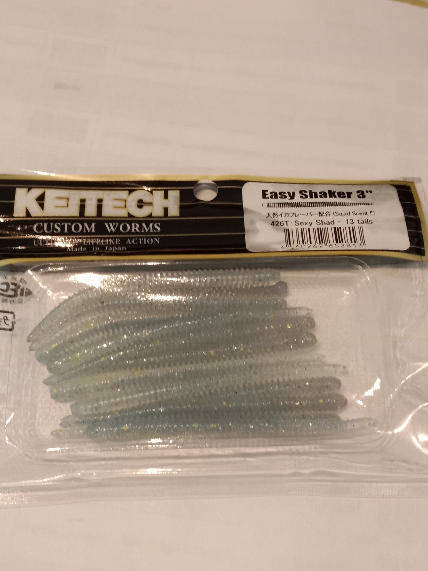 Keitech Easy Shaker 3.0 Sexy Shad