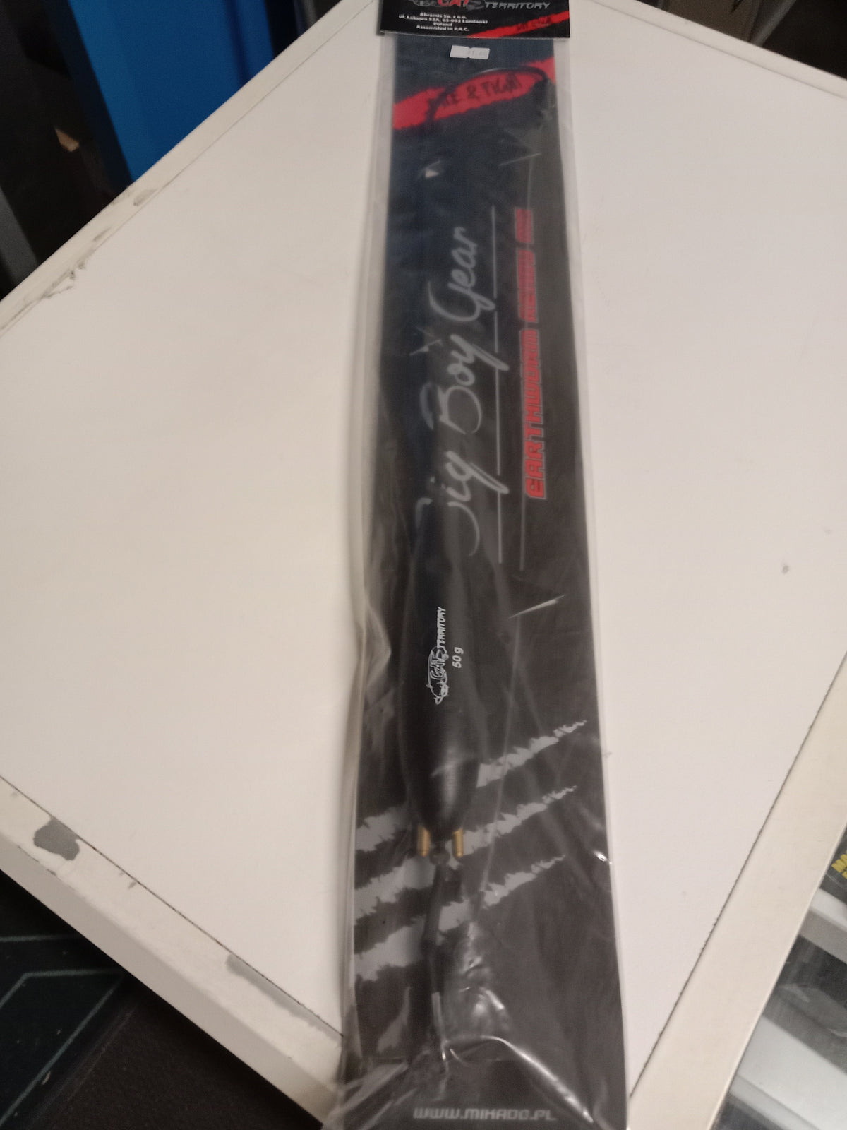 Mikado Wels Wurm Rig mit Rassel-Auftriebskörper 50g 1stk