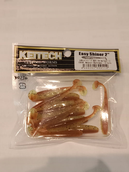 Keitech Easy Shiner 2.0 Motoroil/ Chartreuse