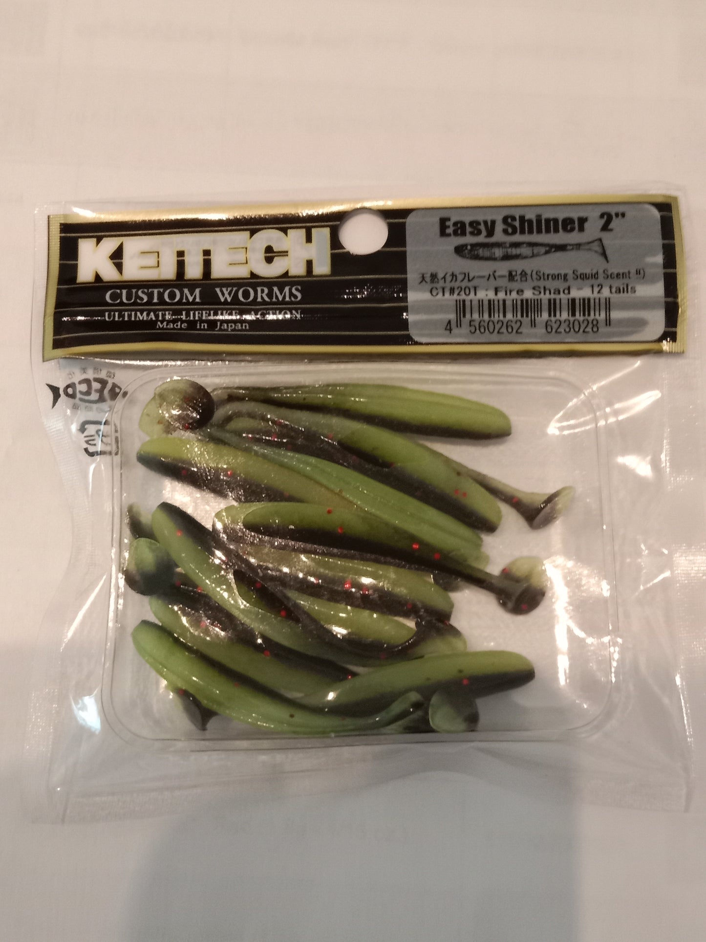 Keitech Easy Shiner 2.0 Fire Shad