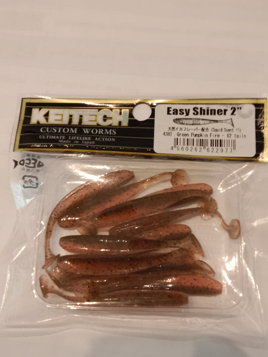 Keitech Easy Shiner 2.0 Green Pumpkin Fire