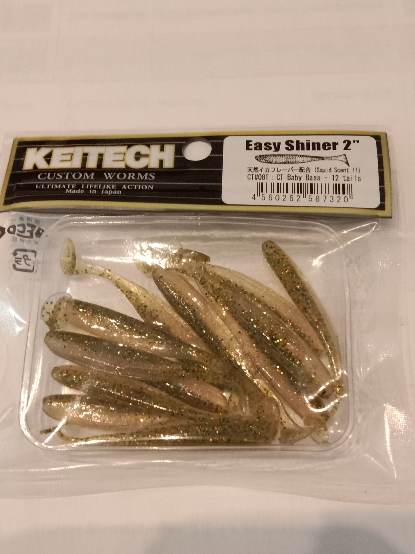 Keitech Easy Shiner 2.0 Baby Bass