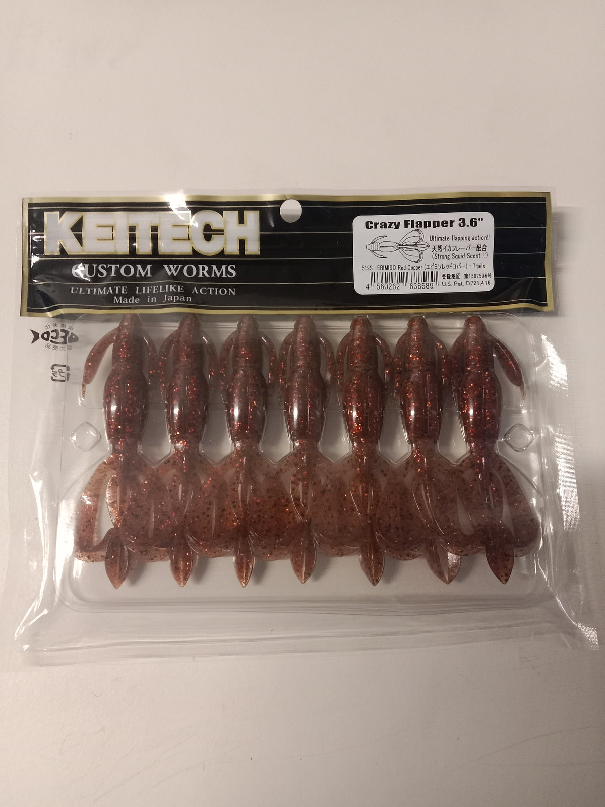 Keitech Crazy Flapper 3,6 EBIMISO Red Copper