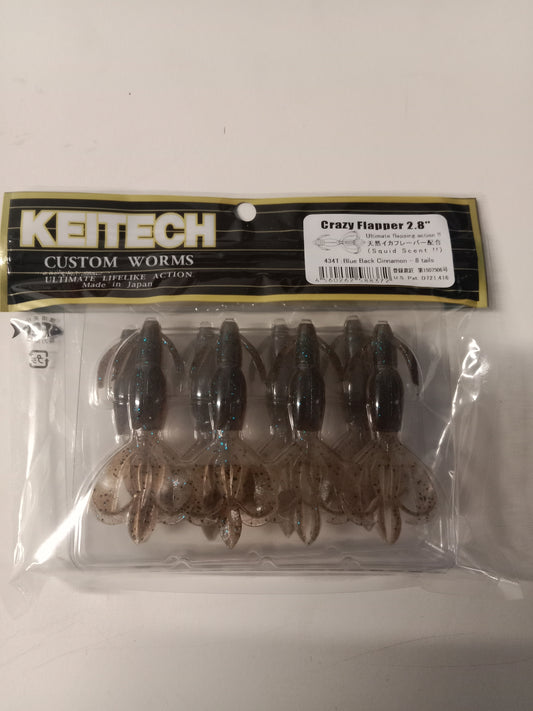 Keitech Crazy Flapper 2,8 Blue Black Cinnamon